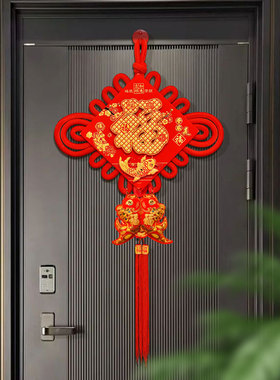 新款福字中国结挂件客厅