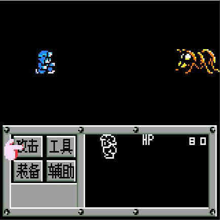 GBC游戏卡带 GBA SP兼容 重装机兵 外星科技出品 中文版 芯片记忆 - 图2