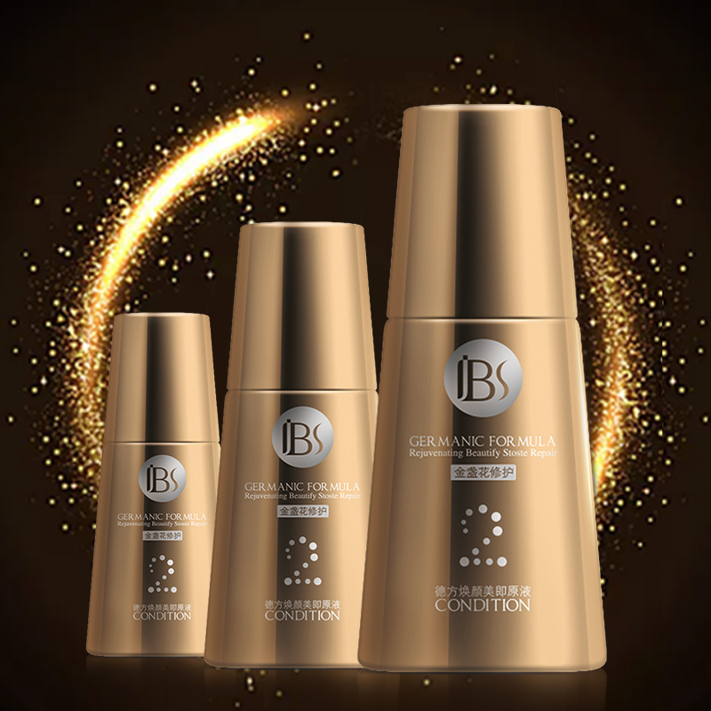 军博仕德方护肤军博仕德方焕颜美即原液2号35ml 军博士金盏花舒缓修护受损肌肤2