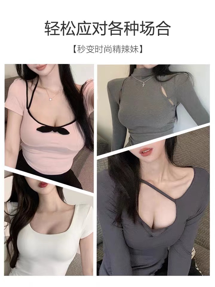 桑蚕丝内衣女夏薄款小胸聚拢收副乳防下垂亲肤透气光面无钢圈文胸