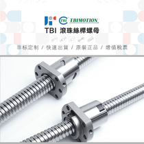 TBI Ball screw SFNU SFA SFNI SFH SFY Taiwan grinding rolling TBI screw nuts