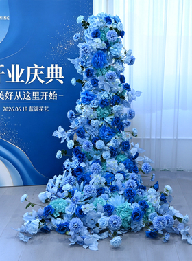 宝蓝瀑布仿真花开业庆典路引