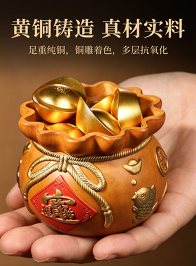 聚宝盆招财风水铜摆件开业礼品
