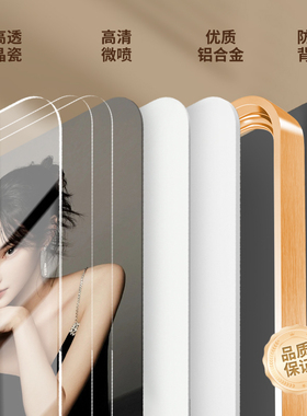 相框摆台照片定制画框6寸7挂墙高级感打印照片婚纱照写真摆件制作