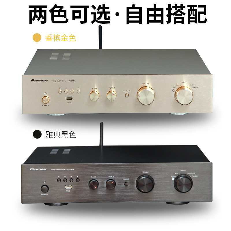 大功率HIFI发烧纯功放机2.0双环牛大晶体管家用 推落地书架箱