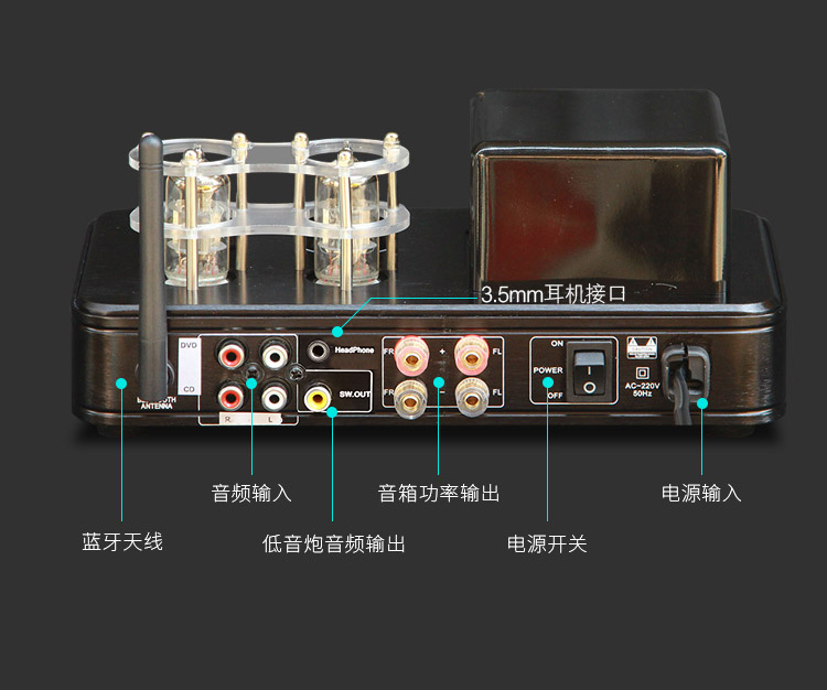 2023新款英国小钢炮胆机hifi发烧功放机蓝牙无损播放大功率电子管