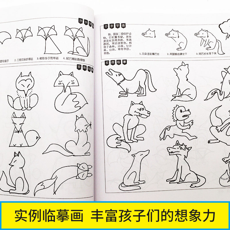 直播cctv1开学第一课