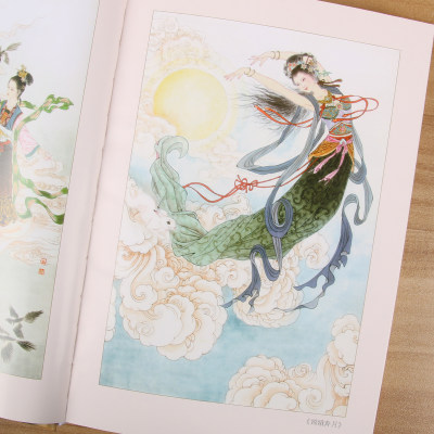 袁珂中国神话故事集四年级课外书必读精装非注音版三四年级小学生课外阅读书籍6 12周岁青少版中国古代神话民间故事书正版包邮 虎窝淘