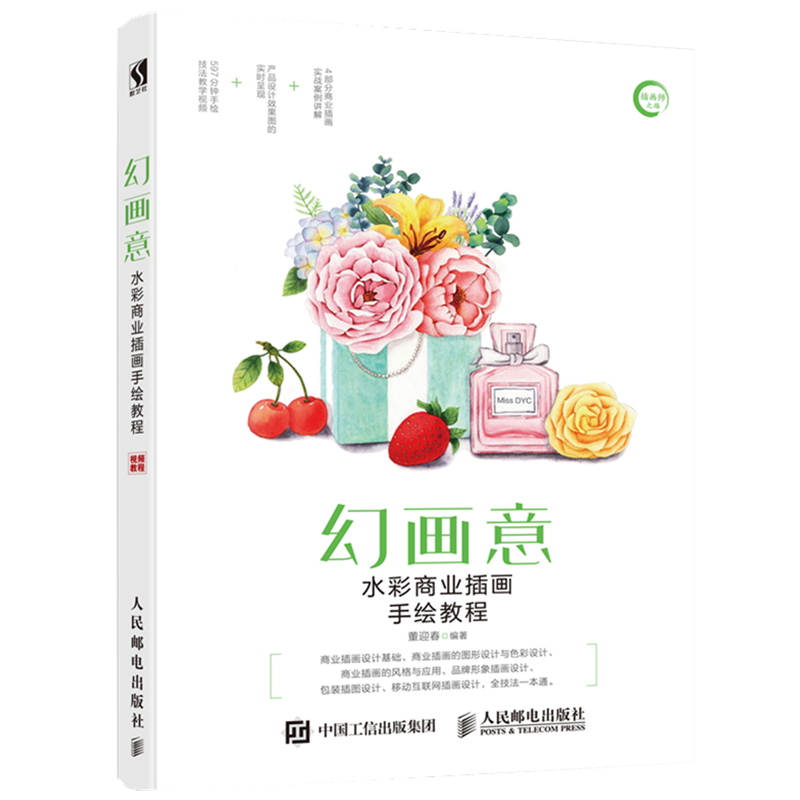 涂鸦胶带推荐品牌 新人首单立减十元 21年6月 淘宝海外