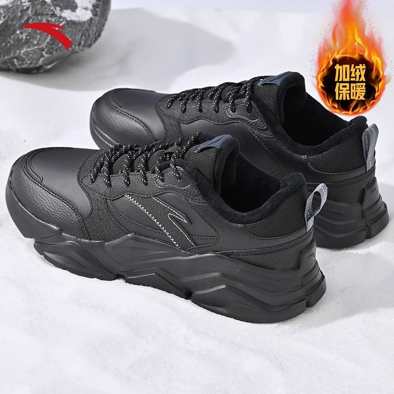 安踏女运动鞋休闲鞋秋冬新款女士加绒跑步鞋皮面防水黑色老爹鞋子,淘宝优惠券,粉丝福利购,淘宝优惠卷