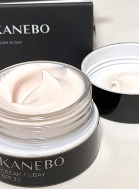 新款Kanebo嘉娜宝佳丽宝润肌日霜