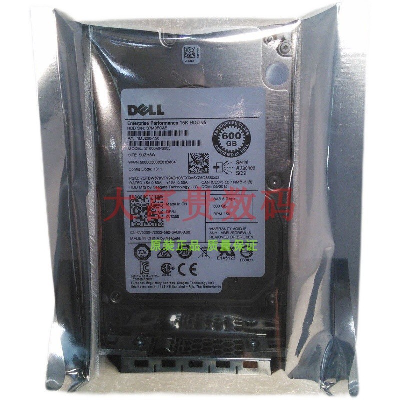 全新 原装 Dell/戴尔 600G SAS 2.5  ST600MP0005 硬盘 04HGTJ - 图0