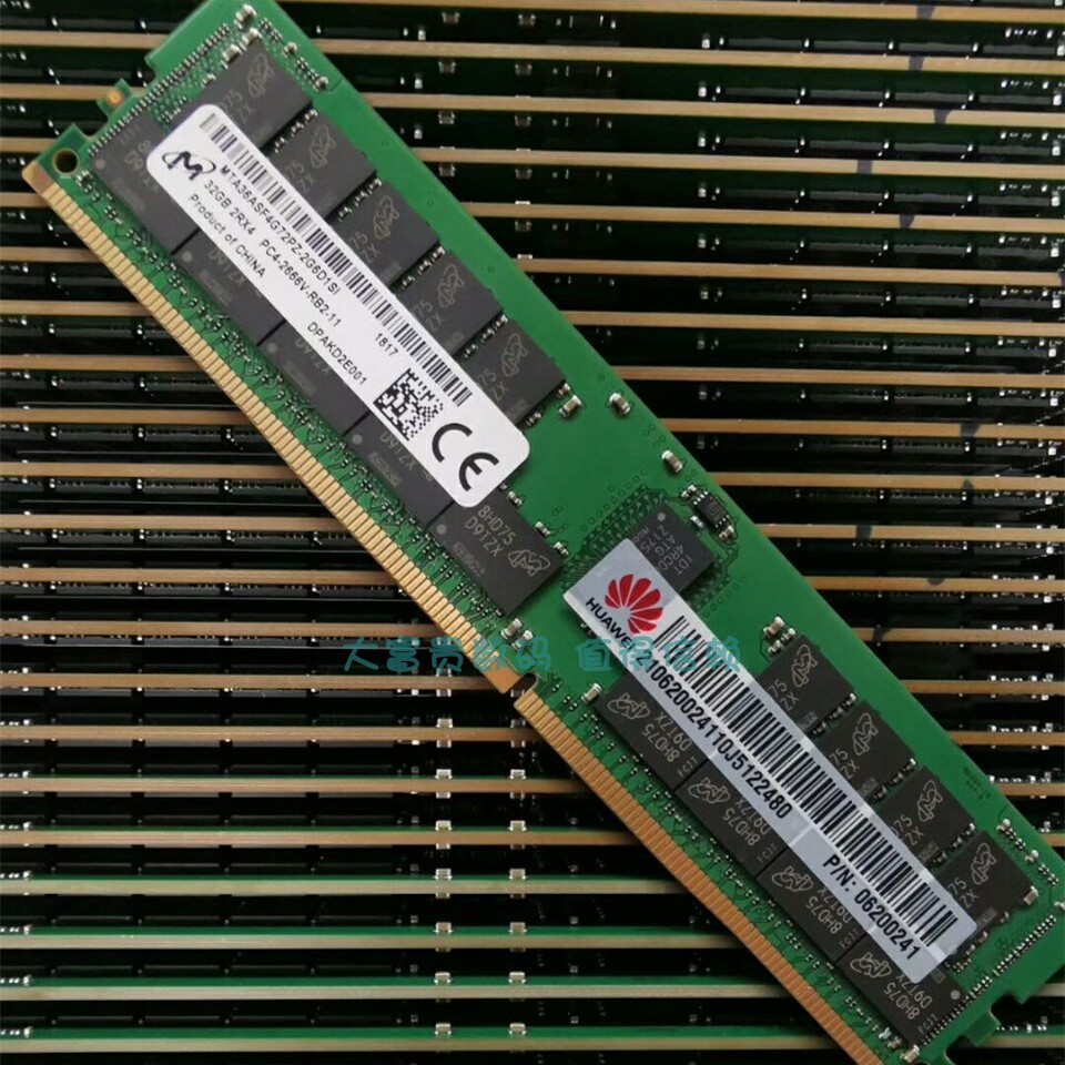 华为 PN:06200241 内存32GB 32G 2RX4 PC4-2666V-R ECC N26DDR402 - 图1