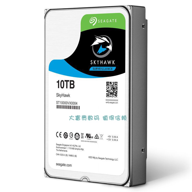 全新Seagate/希捷ST10000VX0004 监控器材SATA 硬盘3.5寸原装10TB - 图2