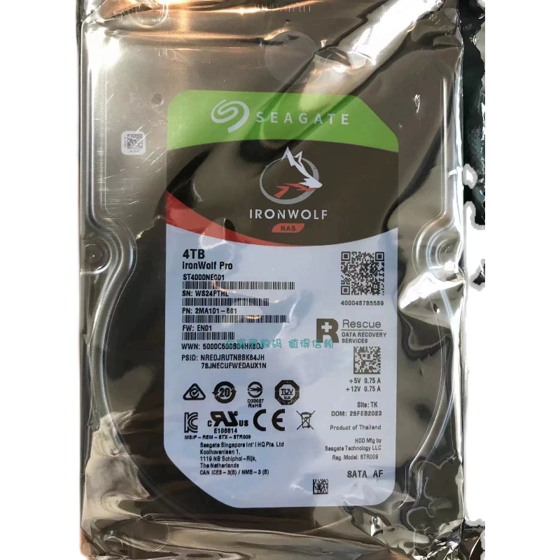 全新 4T酷狼Seagate/希捷 ST4000NE001 4T 7.2K 酷狼SATA企业硬盘 - 图3