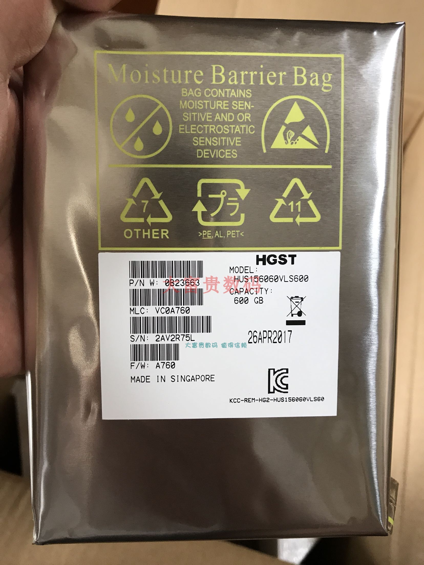 全新0通电DELL 日立HUS156060VLS600 600G 15K 3.5 SAS服务器硬盘 - 图0