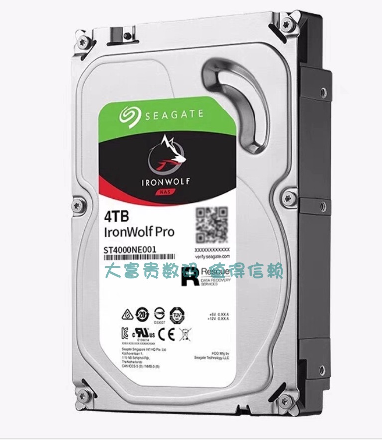 全新 4T酷狼Seagate/希捷 ST4000NE001 4T 7.2K 酷狼SATA企业硬盘 - 图2