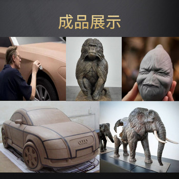 Fine carving oil mud hard oil sculpture car model oil mud Yunyi sculpture mud ຕົມນ້ໍາມັນແຂງສໍາລັບການອົບອຸດສາຫະກໍາ