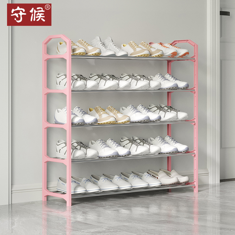 简易鞋架多层经济型宿舍鞋柜家用门口防尘收纳神器鞋架子室内好看