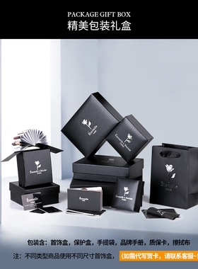 Eternelle法国永恒欧美风食指戒指豹纹指环 秋冬双用丝巾扣围巾