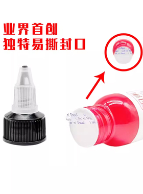 大生针厂东方印客套装