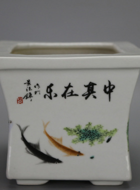 复古粉彩山水菖蒲陶瓷长四方花盆