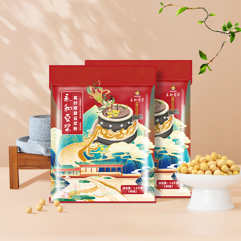 永和豆浆1200g*2袋高纤原磨豆浆粉冲饮营养早餐独立包装