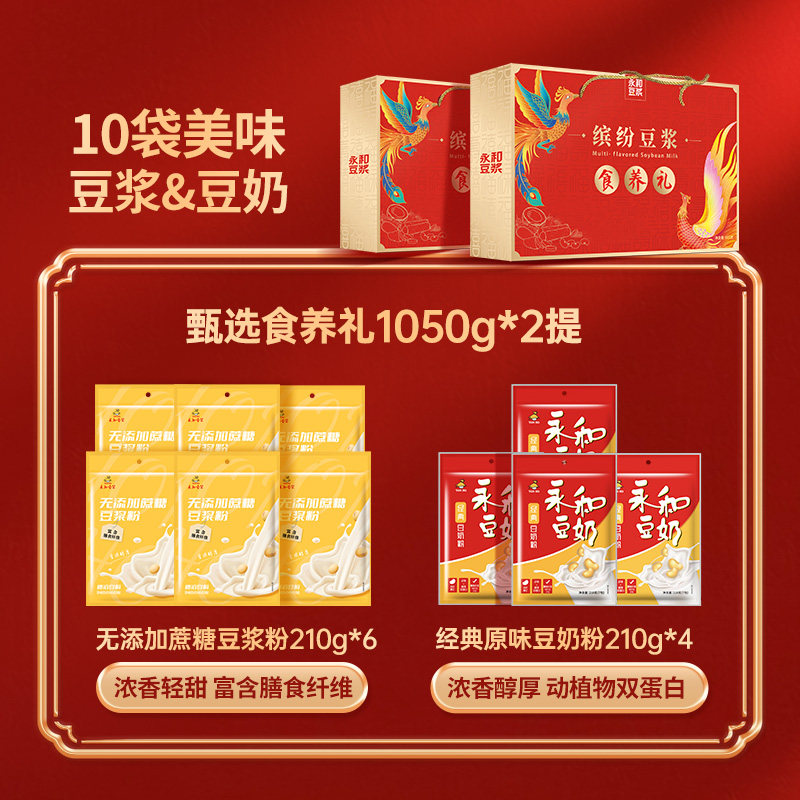 ���Ͷ��� �ͷ���� �������̷� ���װ 99Ԫ(����ȯ)