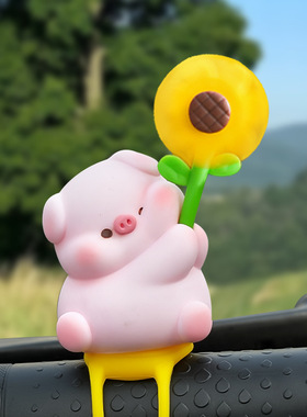 萌宠乐园电动车自行车装饰摆件新款卡通动物骑行后视镜风车