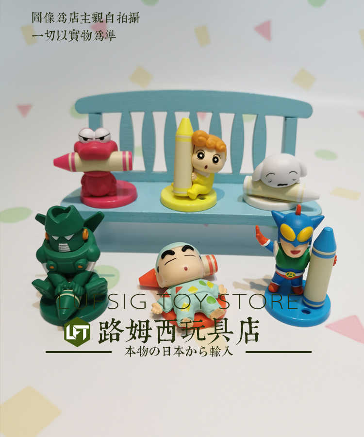 动感超人玩具 新人首单立减十元 21年10月 淘宝海外