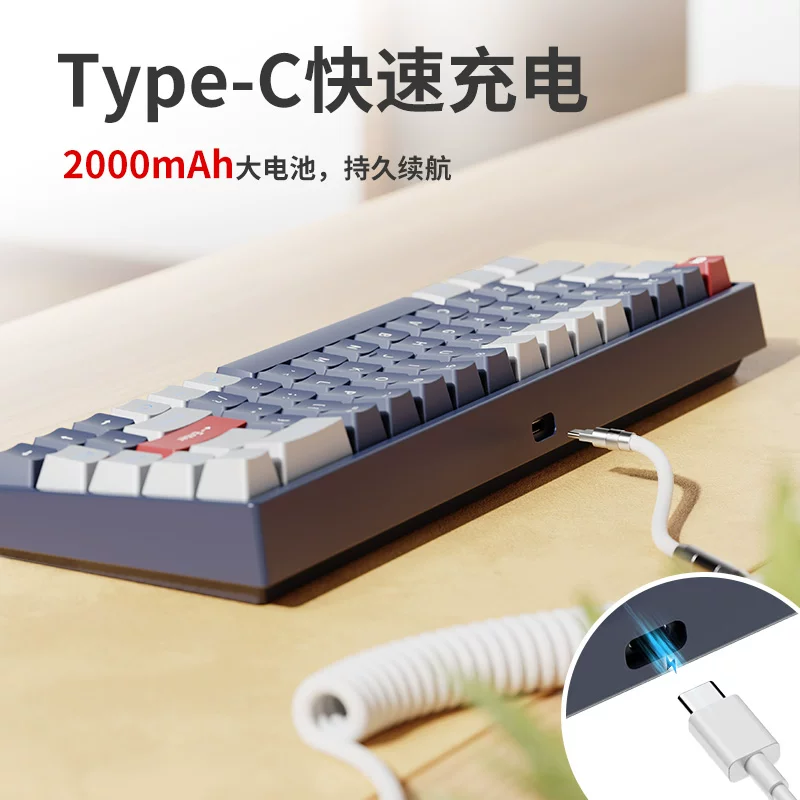 Acer/宏碁 Mechanical keyboard, laptop, bluetooth
