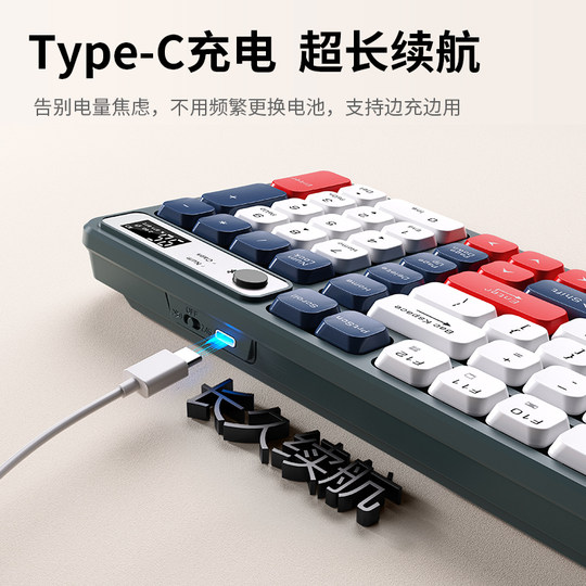 Acer silent keyboard and mouse set with screen