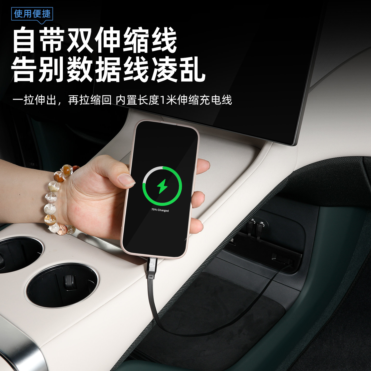 适用于小米YU7中控下拓展坞车载快充点烟器转换USB-TypeC扩展配件,淘宝优惠券,粉丝福利购,淘宝优惠卷