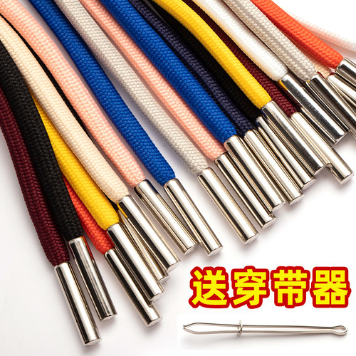 运动裤腰带绳裤带绳卫衣帽子抽绳配件男士裤绳帽绳裤子绳子系带子 - 图0