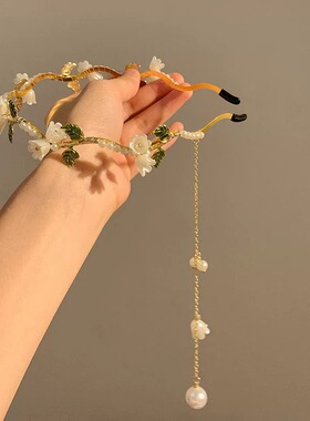 复古气质铃兰花珍珠流苏挂耳发箍女森系超仙感头箍压发卡发饰