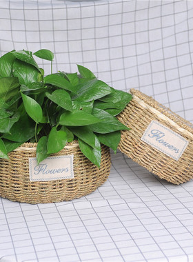 草编藤编手工绿植多肉包邮花篮