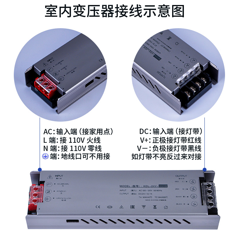 110V伏转24v直流开关电源LED灯带监控变压器1A2A5A10A15A灯箱静音-图0