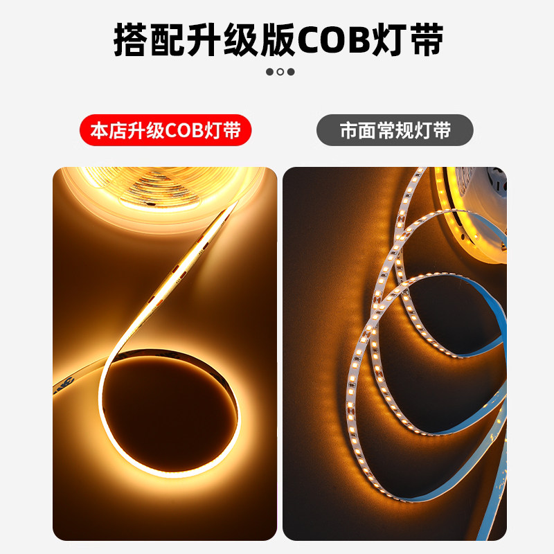 双眼皮线条灯单边向上线型灯客厅侧发光线形灯带吊顶铝槽线性灯槽,淘宝优惠券,粉丝福利购,淘宝优惠卷