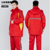 Заправочная одежда Одежда зимнее хлопковое покрытие дефеное нефтяное хлопковое пальто 3 М хлопковая заправочная станция Новое утолщенное энергетическое антистатическое электричество