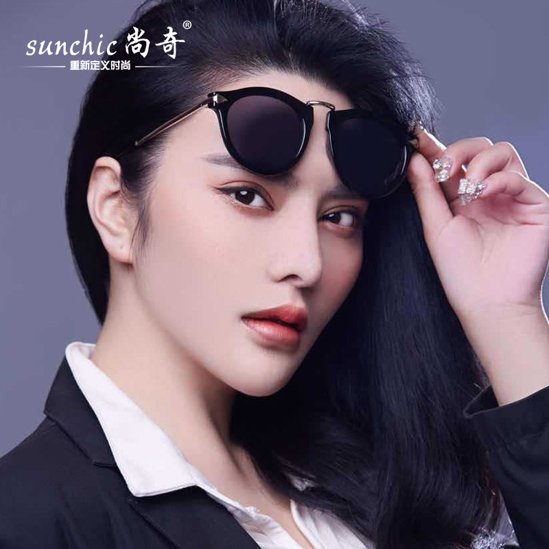 男金属箭头复古个姓眼镜 女小圆框潮人墨镜 新款韩版太阳镜 2018 男金属箭头复古个姓眼镜 女小圆框潮人墨镜 新款韩版太阳镜 2018