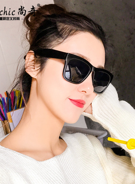 太阳镜男士炫彩驾驶女士时尚个性