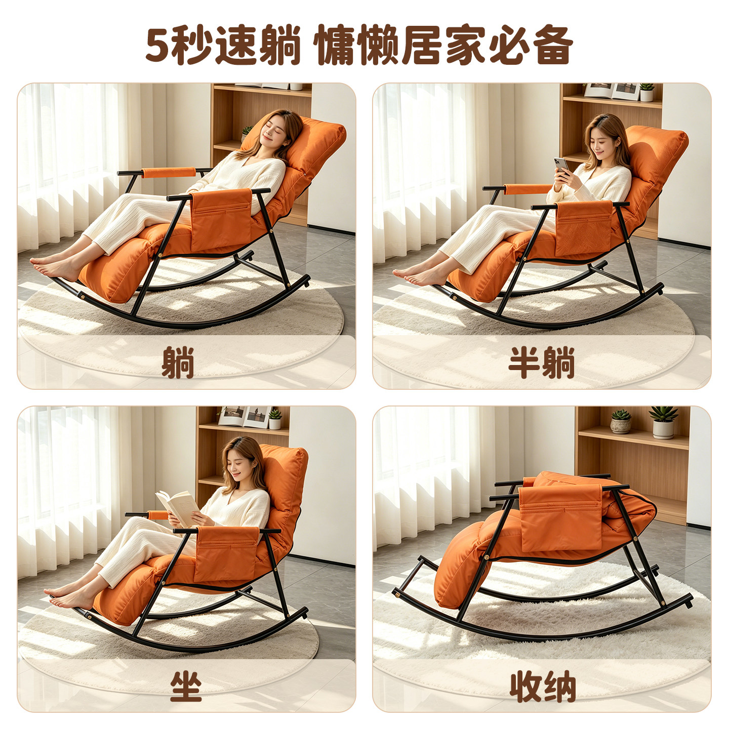 图5