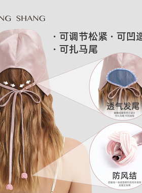 桑尚渔夫帽女户外百搭防晒