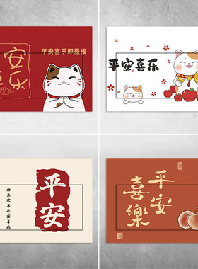 网红电表箱贴纸墙贴画自粘配电箱盒电闸弱电箱装饰画创意遮丑墙画