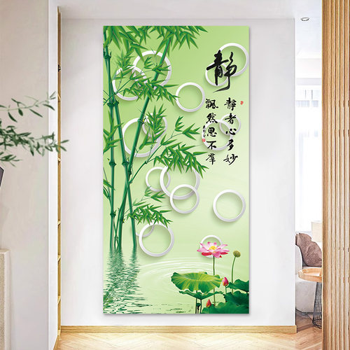 新中式入户玄关装饰画自粘客厅走廊过道墙壁贴画3d立体墙纸山水画 - 图0