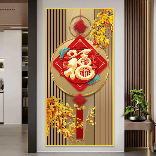 玄关3d立体墙贴画自粘装饰画客厅入户走廊过道背景墙挂画壁纸门贴 - 图0