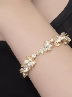 OKK法式复古海棠花金银色手链