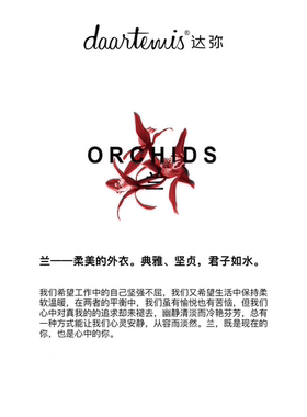 daartemis白色小花耳钉简约百搭