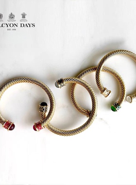 英国王室品牌Halcyon Days玛雅珠宝人造扭力手镯欧式奢华饰品开口