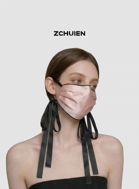 ZCHUIEN桑蚕丝高倍防晒口罩